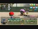 甲子園優勝目指して頑張る【パワプロ2014実況】part5.5