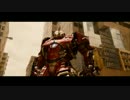 Avengers: Age of Ultron 予告