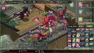 アルフヘイムの魔物使い　The.GevatterTod