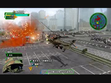 【地球防衛軍4】欲望むき出し理性縛り【オンINF】part12
