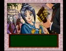 同中の仲良し達が彩のﾗﾌﾞｿﾝｸﾞをﾌﾟﾚｲしてみた Part.15