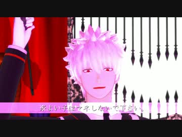 【MMD銀魂】嫌な予感しかしない被害妄想携帯女子（笑）