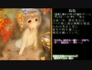［日輪天下人片翼］姫様と頑張る戦国大戦動画105【正六位Ｅ】