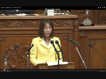 市民団体とSMバーにヘイトスピーチをする民主党・菊田真紀子議員
