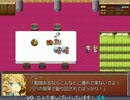[Chime]実況プレイ2