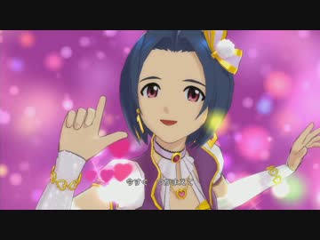 アイドルマスターOFA 三浦あずさ コイ・ココロ