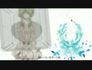 CD発売記念！　【　アザミ　（スウィング）　】　ボツアレンジ