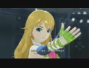アイドルマスターOFA 星井美希 Nostalgia