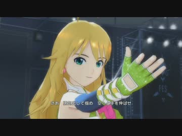 アイドルマスターOFA 星井美希 Nostalgia