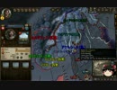 【Crusader Kings2】蛮族の歴史　Part14