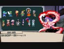 [SW2.0] ロリ達と寅が行く！[1-9]