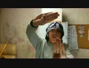 大麻 超いいじゃん！の話