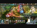 【Lov3】禁書リータイージス【オリハルC】