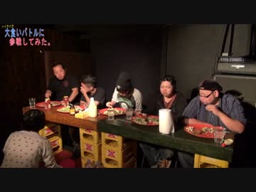 大食い&amp;早食いバトルに参戦してみた！【超大盛りタコライス】