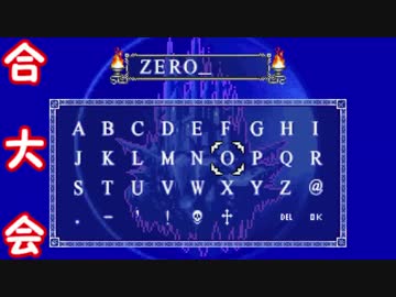 【MUGEN】GATTAIトーナメント【狂下位～中位】47