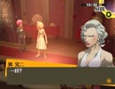 「ペルソナ４」実況プレイ　part９０