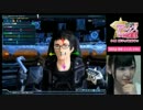 【PSO2放送局】第26回パート5【小原莉子編】