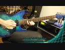【PLAY LIKE G.O.D.】 Sense Of Wonder - Godspeed