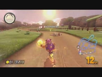 【実況】マリオカート８実況者タッグ杯第２組towaco視点【1GP】