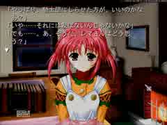 昔のゲームも触れてほしいと思った俺がインファンタリアXP実況遊戯Part12