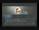 朗読が苦手なのに・・・真流行り神実況プレイpart11