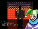 【企画】PIERROT フルボイス Part6 【暇ブレイカー】