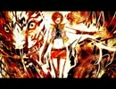 「壊セ壊セ」歌ってみた【KAICY】