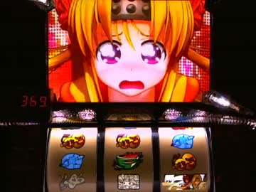 【パチスロ】 戦国乙女～剣戟に舞う白き剣聖～ 設定2 part.2