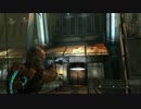 【プレイ動画】Dead Space2 part5