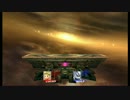 【高画質】大乱闘スマッシュブラザーズX - 終点【59.94fps】