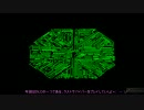 のんびりAlien:Isolation DLC「Last Survivor」　適当日本語字幕　その01