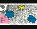Album「C in the C」クロスフェード【全曲ダウンロード可！】
