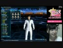 【PSO2放送局】第26回パート7【小原莉子編】
