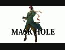【APヘタリア】マスクホール【替え歌/手書き少量】