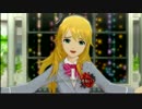 FirstStar（美希ソロ） 「またね」