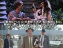 響の海外ドラマ発掘記 #66