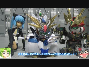 えばねえさんのひまつぶし　03