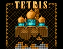 夜の理不尽テトリス