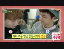 141025 VIXX - 私心カム+バックステージ @Showchampion (HD)
