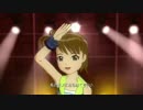 【亜美】relations カウガール