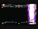 BBCP2【ASCH津島店】10/12　ゼロ（レイチェル）vsアルケミ（アマネ）11戦ガチ3