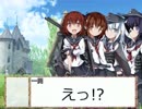【TRPG】島風GMと第六駆逐隊のAR2E(ミドルフェイズ2)