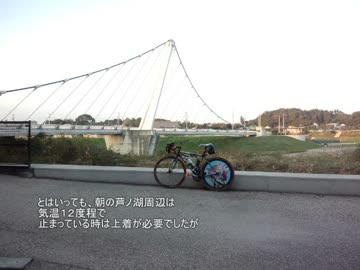 【ロードバイク】　箱根行ってきたので　　【日帰り】