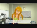 【アイマスOFA】 美希とつんつんゴッコしよ？