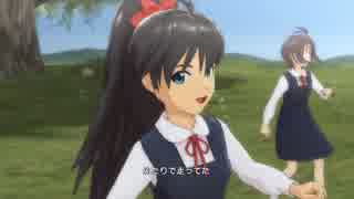 アイドルマスターOFA　またね　【真・響】　スクールガールウェア