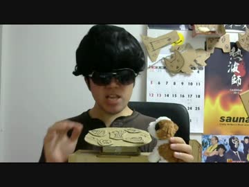 ティーセットを、段ボールで作る 【シッポさんのなんでも工作】