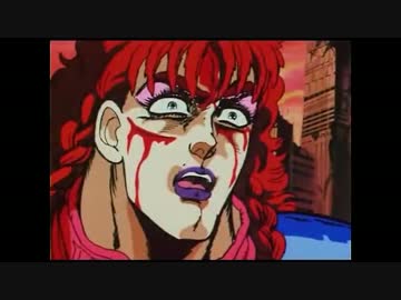 ホモと見る妖星の最期