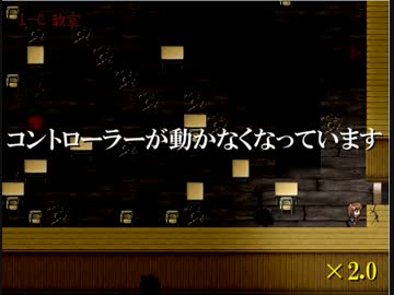 【初投稿】ゴーストスクール初見3人実況 part3