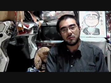 よっさん　完全勝利した雅之UC