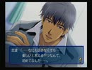 【ときメモGS2】なるべくときめき会話を回収しつつ実況プレイ3 part12